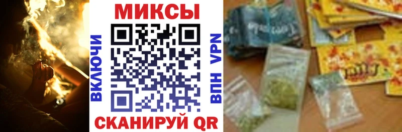 Бутират оксана  где продают   Чадан 