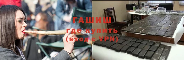 марки nbome Алзамай