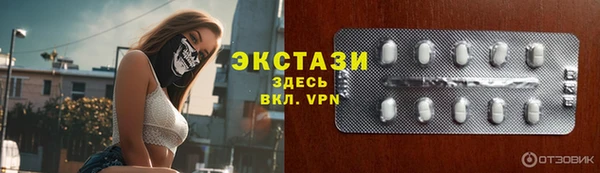 марки nbome Алзамай