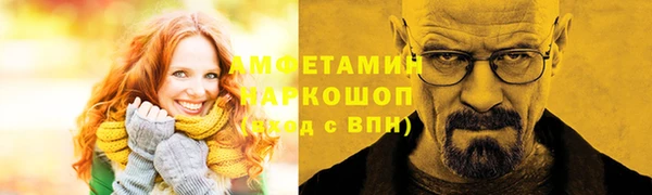 марки nbome Алзамай