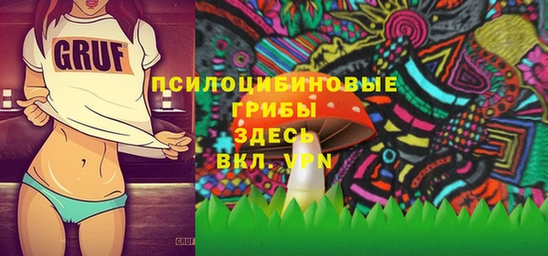 кокаин премиум Алексин