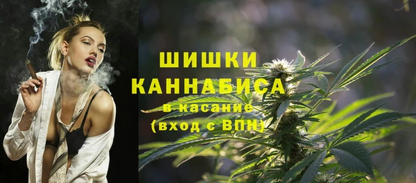 трава Алексеевка