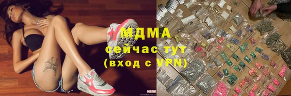 марки nbome Алзамай